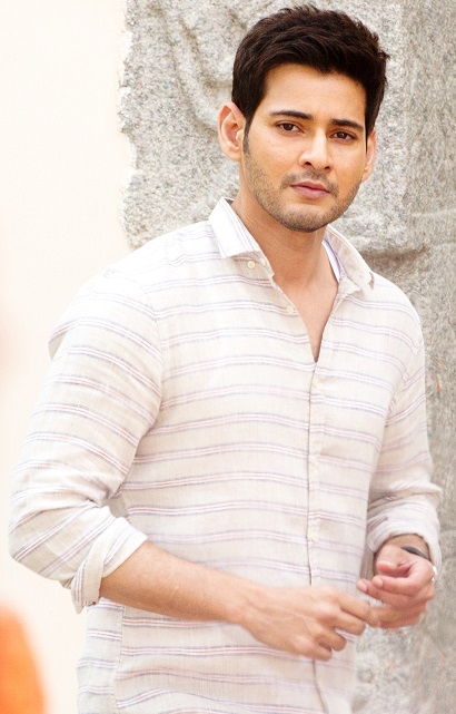 Mahesh Babu photos