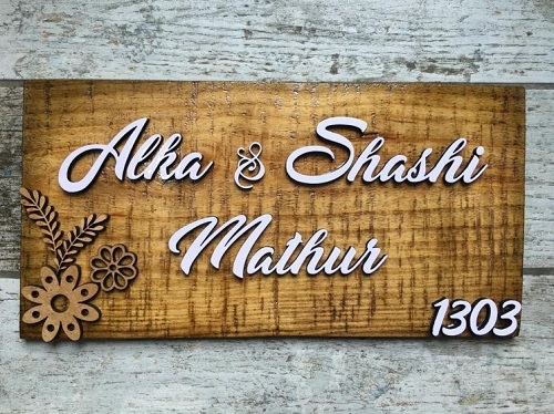 Beautiful Name Plate Design