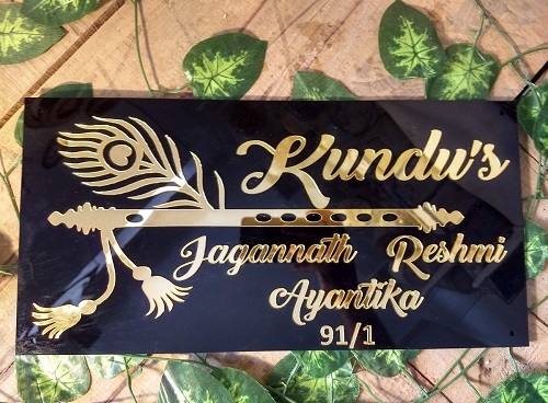 Designer Name Plates For Home