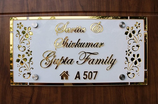 House Name Board Design