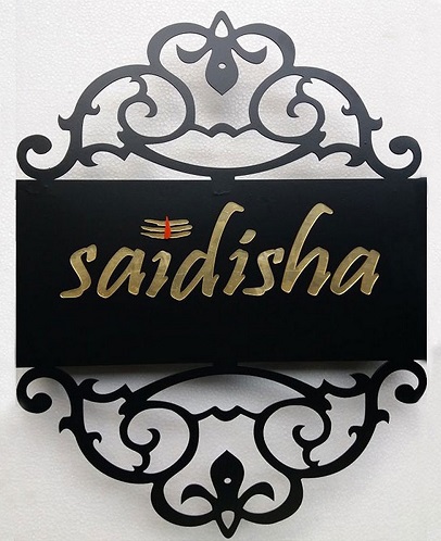 Latest Name Plate Design