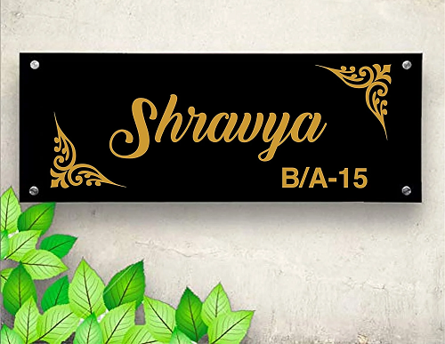 Simple Name Plate Design
