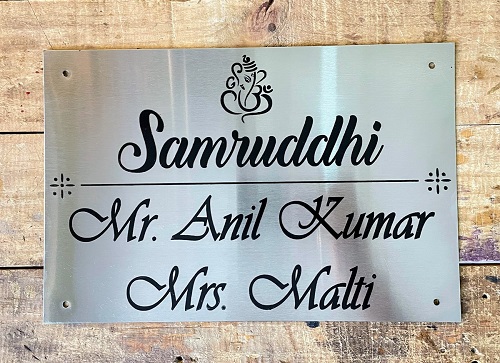 Steel Name Plate For Home