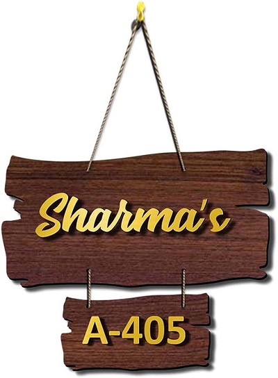 Wooden Name Plate Design