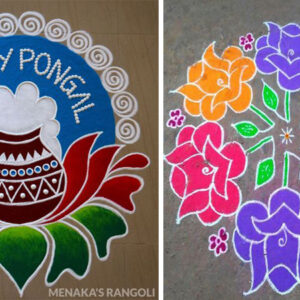 10 Latest Makar Sankranti Rangoli Designs In India 2024